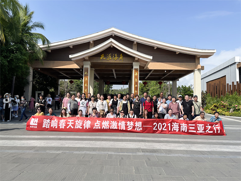 Trip Sanya 10. rocznicy
